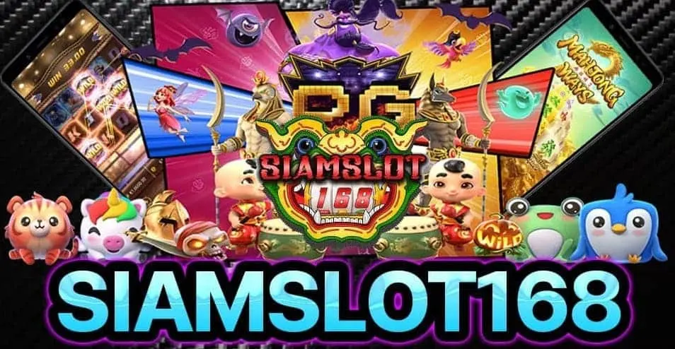 siamslot168